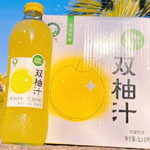 麦柚 【常山胡柚】浙茂常山双柚汁1L*6/箱