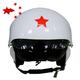包邮飞行员 安全防护 军迷野战头盔摩托车头盔 飞行头盔 玻璃钢
