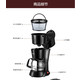 东菱咖啡机煮茶器CM-4291