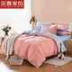 采馨家纺 床上用品日式简约全棉四件套纯棉床单被套1.5m1.8m 纯色