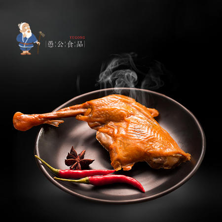 无穷盐焗香辣味大鸡腿75g广东特产小吃办公室零食品真空鸡肉系列图片