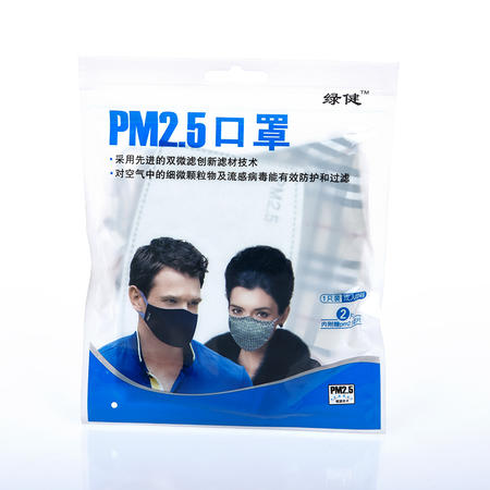 绿健PM2.5口罩图片