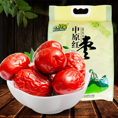 【邮乐河南】 中原红一级大枣1000g 河南特产 郑州新郑 皮薄肉厚 口感香甜 营养丰富 包邮图片