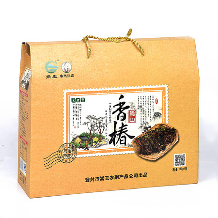 【邮乐河南】香椿酱菜1080g   河南特产   郑州登封  全国包邮图片