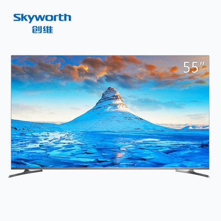 创维/SKYWORTH 55H5 55英寸全面屏人工智能HDR4K超高清网络液晶电视机(银灰色)