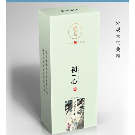 【安陆馆】【预售】问玄初心 条形采花茶叶礼盒288g