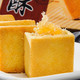 即品 传统手工凤梨酥 台湾特产糕点小吃休闲零食 168克*3盒