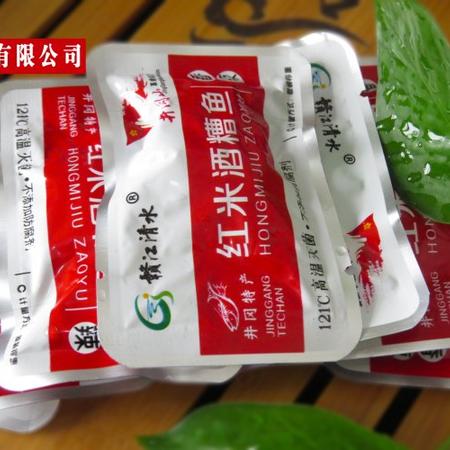 赣江清水 酱烤赣江鲜鱼 320克 梅菜味、泡椒味、香辣味三种口味精致小包装图片