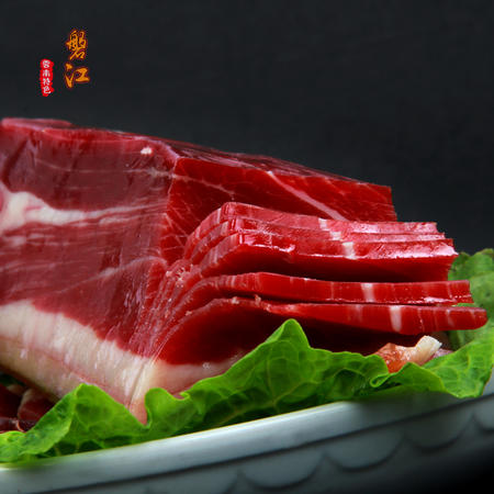 磐江腊肉猪肉火腿真空包烟熏实惠礼盒装云南特产大火腿1.8kg