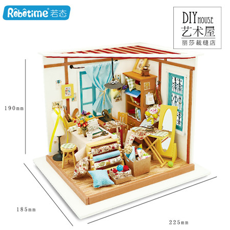 艾米娅 若态3D立体拼图益智拼装模型DIY小屋成人生日创意礼物山姆书店图片