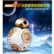 艾米娅 星球大战7 BB-8智能原力觉醒StarWars遥控机器人六一儿童玩具礼物