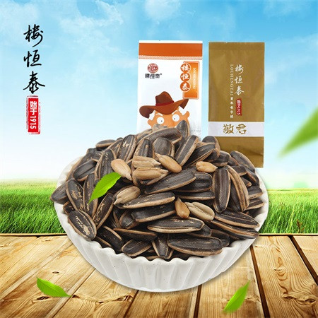 楼恒泰焦糖258g*3葵瓜子图片