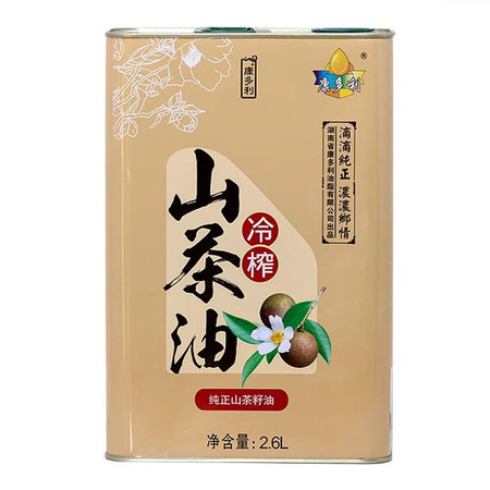 康多利 【常德基地农品】常德冷榨山茶籽油2.6L图片