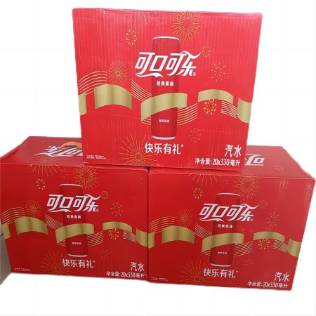  可口可乐 【葫芦岛馆】可口可乐 330ml/罐  20罐/箱