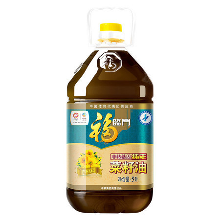 【郴州馆】 非转基因 纯正菜籽油5L（限安仁网点邮掌柜代兑换）自提商品