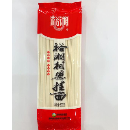 【郴州积分兑换专用礼品】湘裕500g面条 自提商品