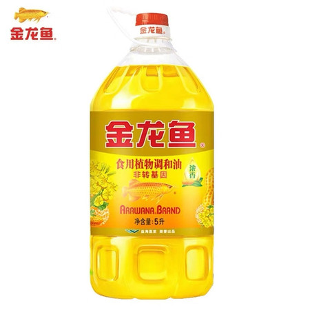 【郴州积分兑换专用礼品】调和油5L 自提商品图片