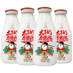 子承乳业 狸猫乳酸菌发酵饮品