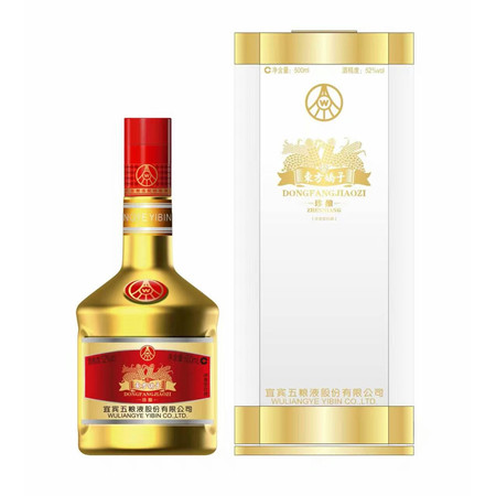 乾益昇  五粮液东方娇子珍酿级   益阳图片