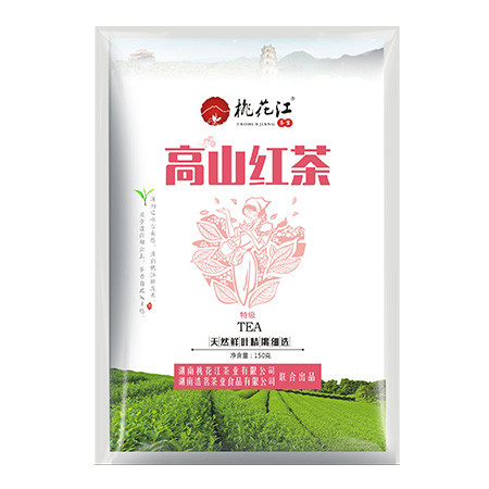 消费扶贫（桃江）高山有机名优红茶 150g/袋图片