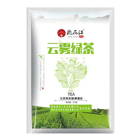 消费扶贫（桃江）高山有机名优绿茶 150g/袋