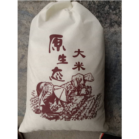 消费扶贫（桃江） 稻鱼米5kg