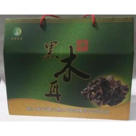 消费扶贫 （桃江）一级黑木耳盒装500g