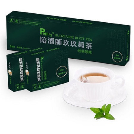 万松堂陪酒师玖玖葛根茶醒酒茶解酒茶礼盒装益生茶非解酒解酒