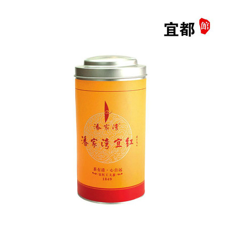 【宜都馆】宜都特色红茶 名茶 潘家湾宜红名茶 黄色特级 功夫 红茶