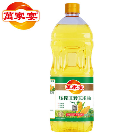 萬家宴 压榨非转玉米油 900ml/瓶 *2 非转基因 植物食用油图片