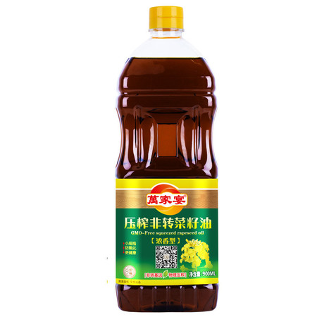 萬家宴 压榨非转菜籽油（浓香型）900ml/瓶