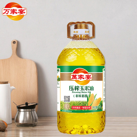 萬家宴 非转基因玉米油 4L/桶 压榨食用油