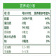 萬家宴头道压榨1.5L非转基因菜籽油浓香型