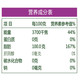  萬家宴 非转基因一级菜籽油5L 物理压榨一级