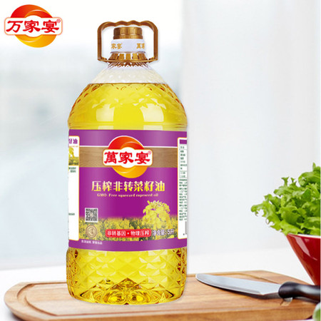  萬家宴 非转基因一级菜籽油5L 物理压榨一级图片