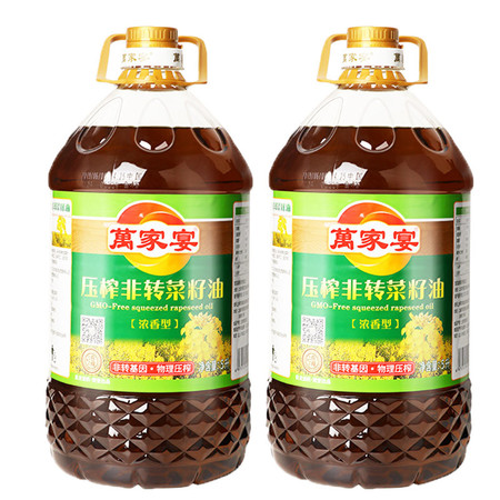 萬家宴 压榨非转菜籽油（浓香型）5L/桶*2 实惠装