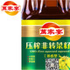 萬家宴 头道压榨非转菜籽油（浓香型）1.5L非转基因 纯物理压榨