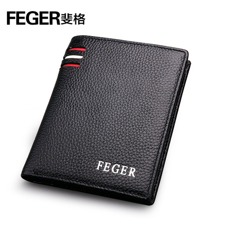 斐格/FEGER 钱包男士短款真皮钱夹竖款软头层牛皮青年票夹卡包商务男包潮5003图片