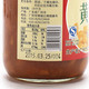 如丰国味威黄豆酱增城特产蘸酱调料调味品430g*4瓶拌面酱拌饭酱豆瓣酱