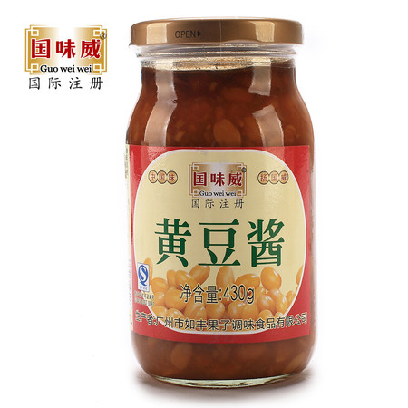 如丰国味威黄豆酱增城特产蘸酱调料调味品430g*4瓶拌面酱拌饭酱豆瓣酱