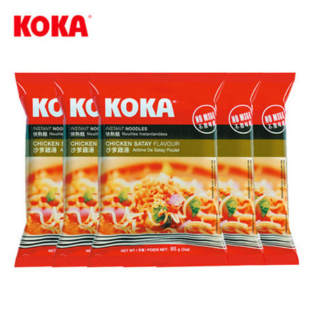 KOKA 新加坡进口泡面方便面 可口牌速食面拉面沙爹鸡汤面85g*5包图片