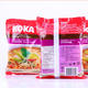 KOKA 新加坡可口牌泰式酸辣味汤面85g*5方便速食面