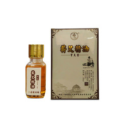 一世缘 蕲艾掌灸精油 16ml*瓶