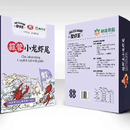 楚虾王 【丹江馆】楚虾王蒜蓉虾尾245图片