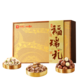 良品铺子 【丹江福至新春】良品福瑞礼1500g