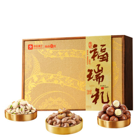 良品铺子 【丹江福至新春】良品福瑞礼1500g