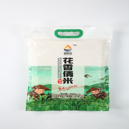 叁陆伍 【丹江福至新春】花香倩米-精品