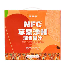 疆果萃 NFC新疆喀什苹果沙棘混合果汁 新鲜榨汁 非浓缩还原