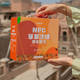 疆果萃 NFC新疆喀什苹果沙棘混合果汁 新鲜榨汁 非浓缩还原