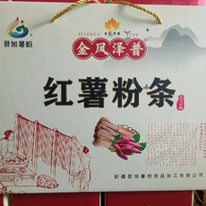 金凤泽普 传统红薯粉条 无添加 健康食品